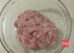 鲜肉小馄饨的做法图解1