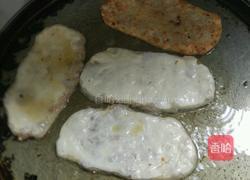 状元饼的做法图解5