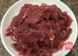干煸牛肉的做法图解1