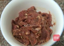 干煸牛肉的做法图解2