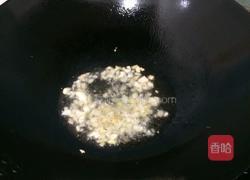 干煸牛肉的做法图解5