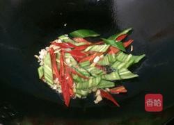 干煸牛肉的做法图解6