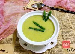 法式芦笋浓汤的做法图解11
