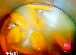 胡萝卜排骨汤的做法图解5