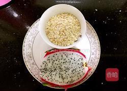 火龙果燕麦粥的做法图解1