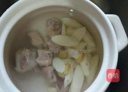 淮山排骨汤的做法图解3