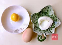 清蒸山药的做法图解3