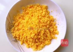 清蒸山药的做法图解4