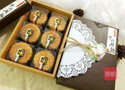 广式豆沙蛋黄月饼的做法图解21