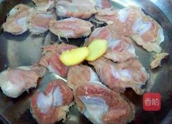 酸豆角炒鸡胗的做法图解3