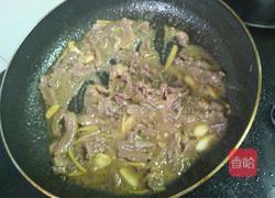 葱烧牛肉的做法图解9