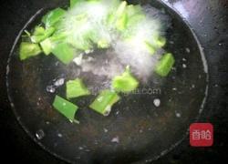青椒炒火腿的做法图解3