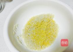 红枣小米粥的做法图解3