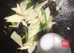山药炒木耳的做法图解9