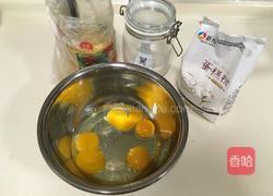 法式全蛋海绵蛋糕的做法图解1