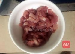 辣椒炒肉的做法图解2