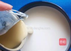 牛奶沙冰的做法图解1