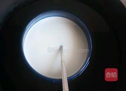 牛奶沙冰的做法图解2