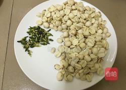 莲蓉馅的做法图解2