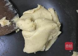 莲蓉馅的做法图解12