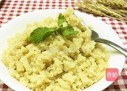 莲蓉馅的做法图解14