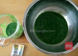 绿玫瑰花卷的做法图解1