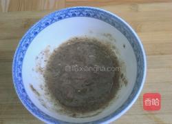 全麦花椒芝麻烧饼的做法图解7