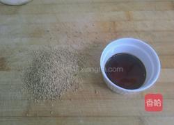 全麦花椒芝麻烧饼的做法图解14