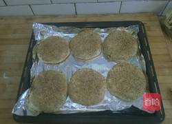 全麦花椒芝麻烧饼的做法图解18