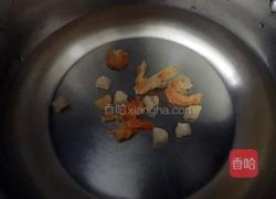 火腿沙茶酱拌面的做法图解3