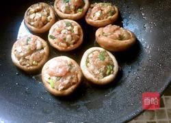 香菇塞肉的做法图解7