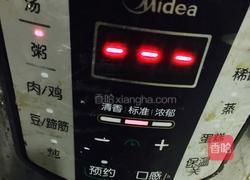 红豆黑豆大米粥的做法图解9