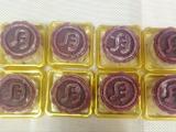 南瓜月饼的做法[图]