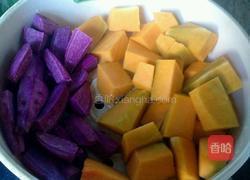 南瓜月饼的做法图解1