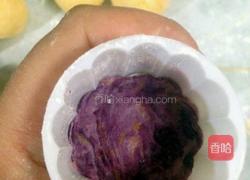 南瓜月饼的做法图解8