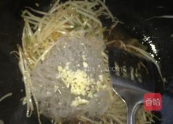 豆芽炒粉丝的做法图解5