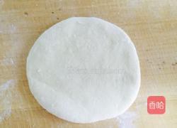 白吉馍的做法图解9