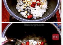 冰糖银耳莲子羹的做法图解3