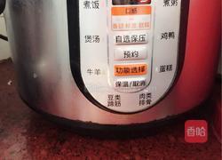 冰糖银耳莲子羹的做法图解5