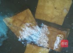 凉拌芹菜香干的做法图解1