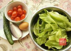 蔬菜沙拉的做法图解1