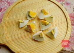 蔬菜沙拉的做法图解3