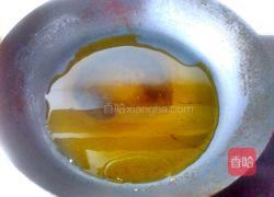东北蒜茄子的做法图解3