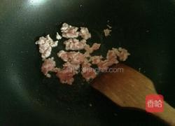 瘦肉皮蛋豆腐羹的做法图解4