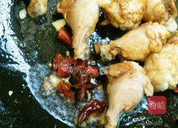 可乐鸡腿的做法图解6