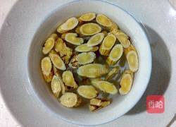 黄芪红枣茶的做法图解2