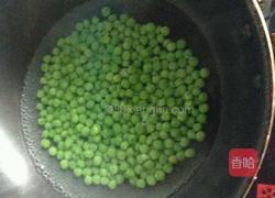 素炒青豆的做法图解1
