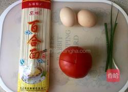 鸡蛋汤面的做法图解1