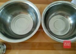 油炸猫耳朵的做法图解1