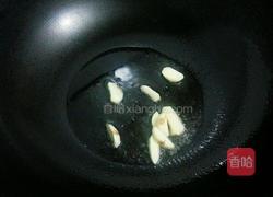 炒红薯叶的做法图解4